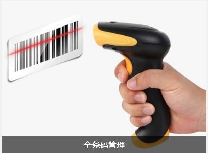 ERP万搏官方网页版-万搏（中国）
对企业内部控制四大影响
