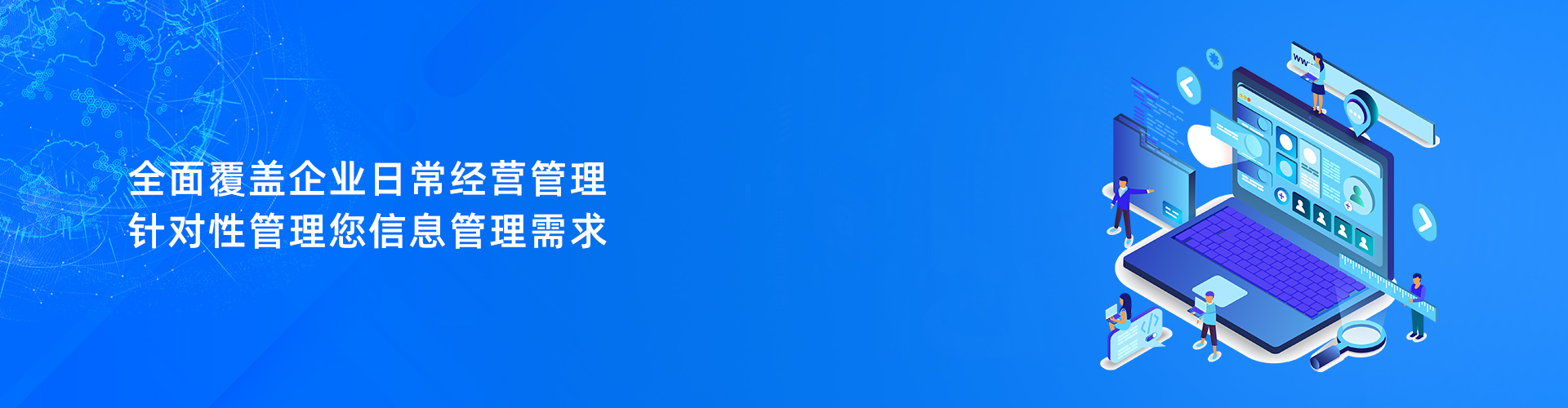 万搏官方网页版-万搏（中国）
