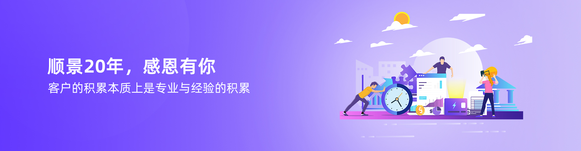 万搏官方网页版-万搏（中国）
