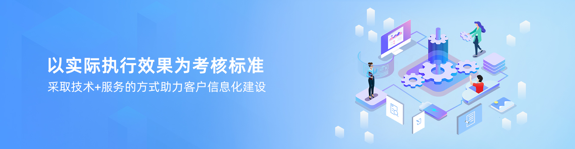 万搏官方网页版-万搏（中国）
