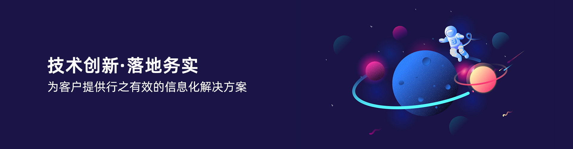 万搏官方网页版-万搏（中国）
