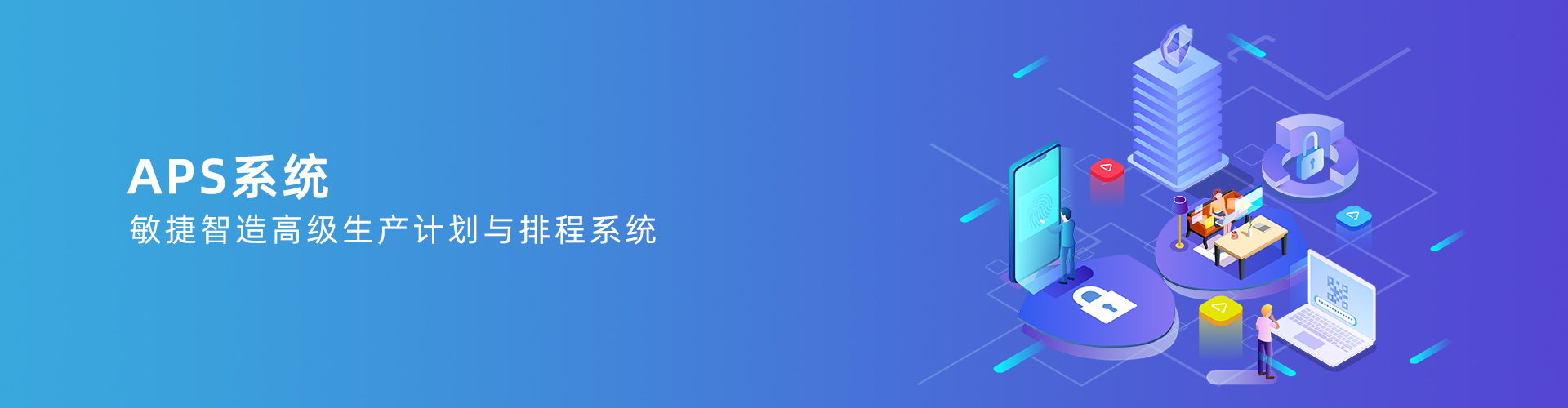 万搏官方网页版-万搏（中国）
