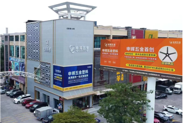 万搏官方网页版-万搏（中国）软件丨智造未来，MES数字化赋能制造业变革重生！