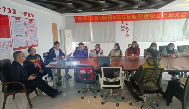 万搏官方网页版-万搏（中国）团队