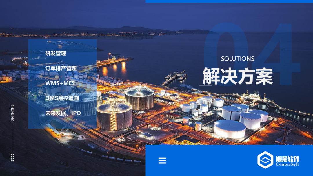 万搏官方网页版-万搏（中国）软件
