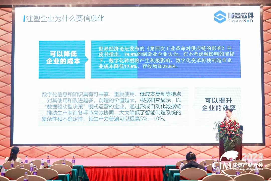 万搏官方网页版-万搏（中国）软件