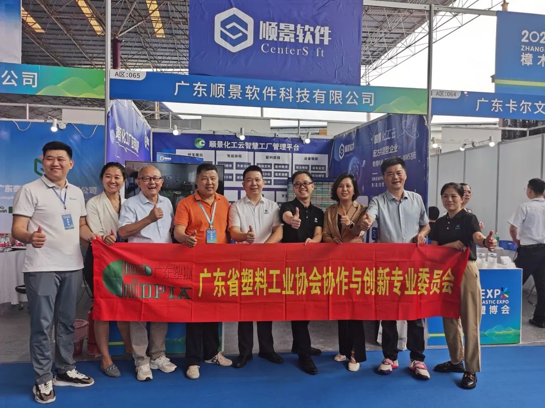 万搏官方网页版-万搏（中国）软件