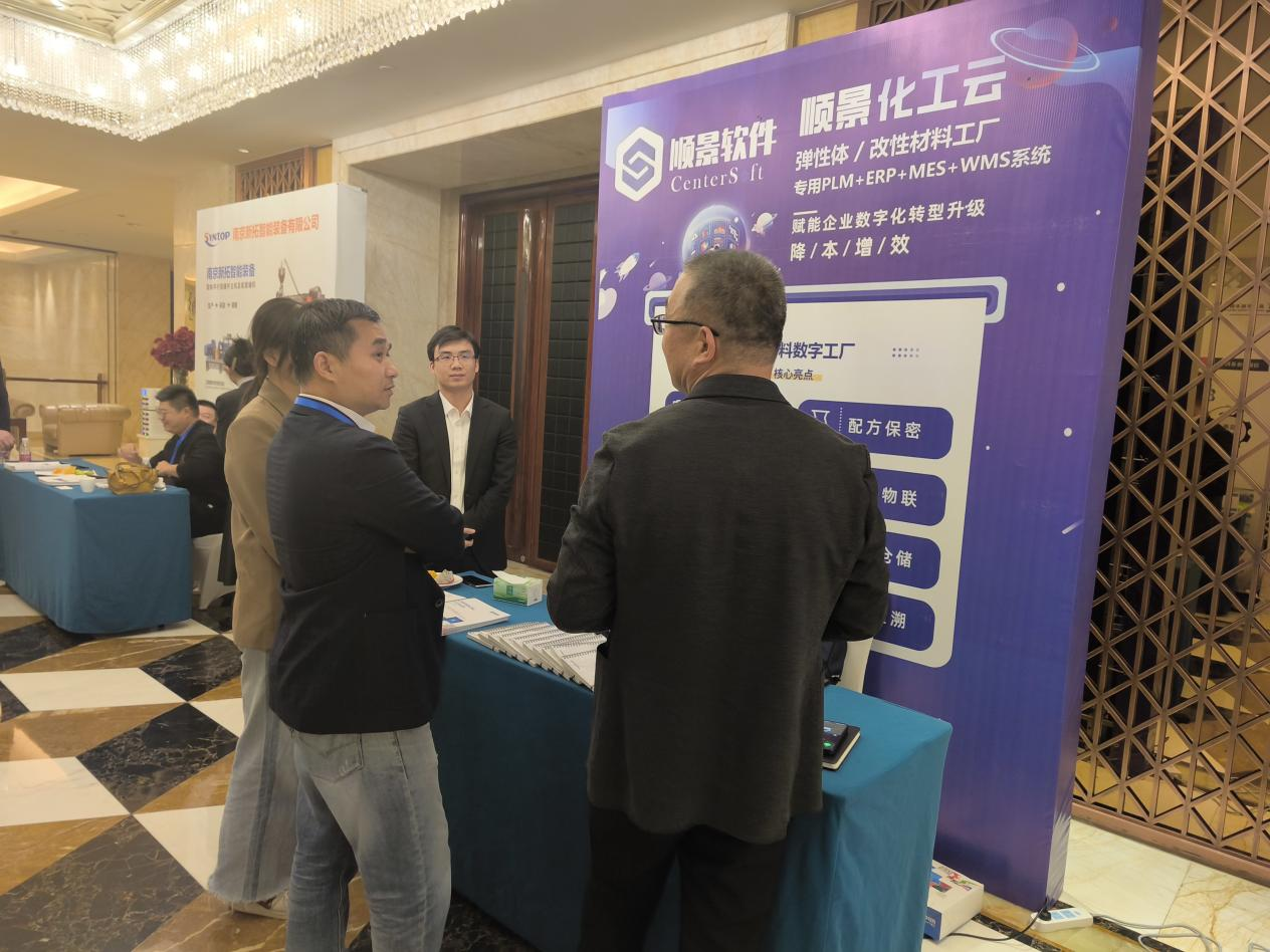 万搏官方网页版-万搏（中国）软件