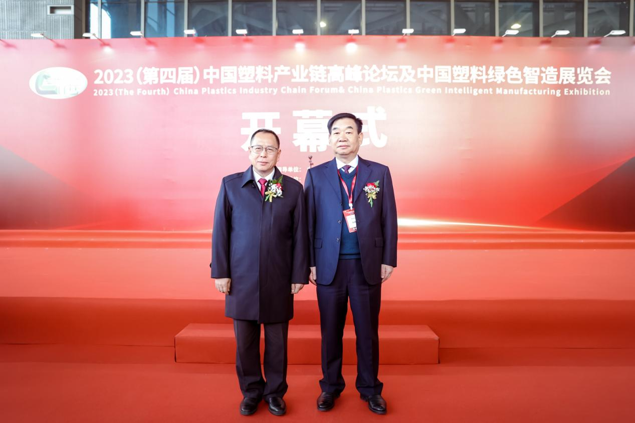 万搏官方网页版-万搏（中国）软件|数字化软件引领新材料产业绿色智造新篇章