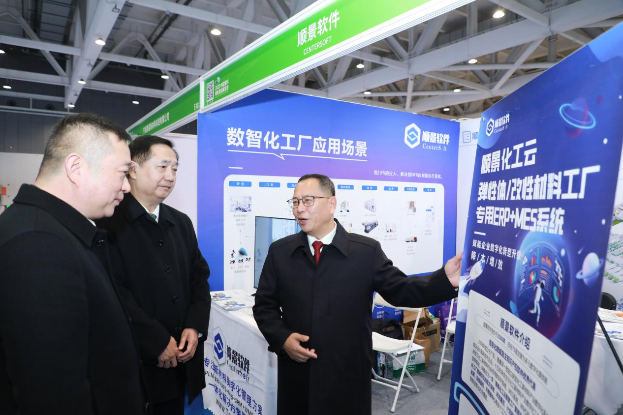 万搏官方网页版-万搏（中国）软件