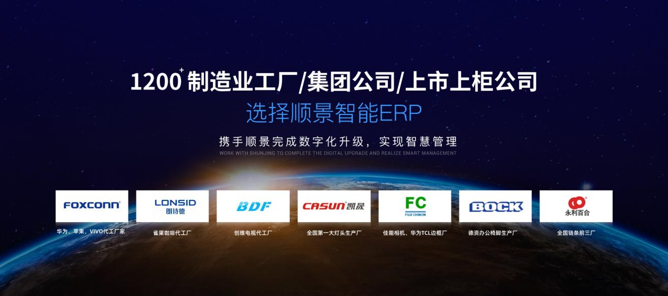 万搏官方网页版-万搏（中国）软件